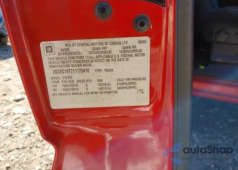 2001 Chevrolet Silverado 1500 Ls из США, поврежденный, VIN 2GCEC19T711175416